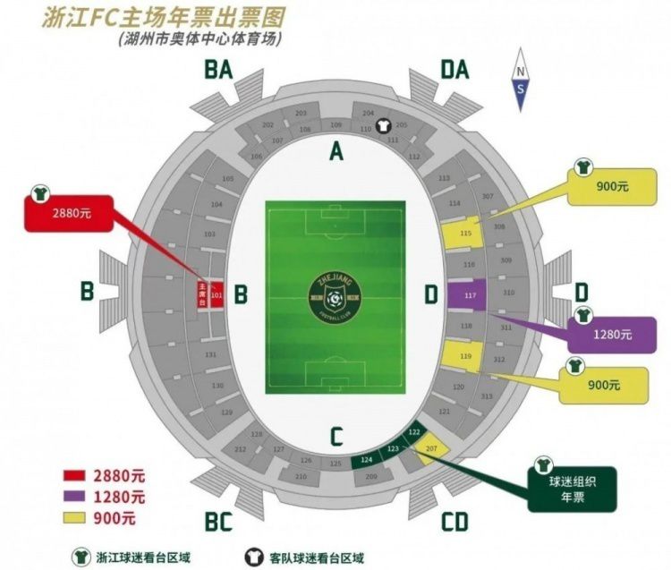 《全市场》指出，在同时期内，欧洲五大联赛中定位球助攻次数比恰尔汗奥卢更多的只有拜仁的基米希和比利亚雷亚尔的帕雷霍。